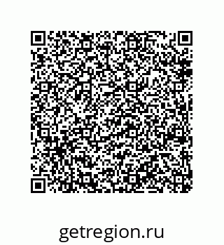 79914539121