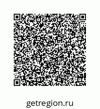 79914539170