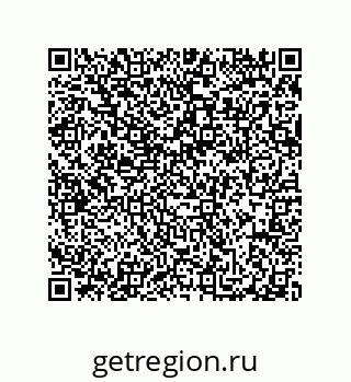 79914539184