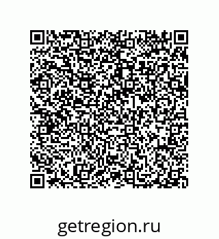 79914539250