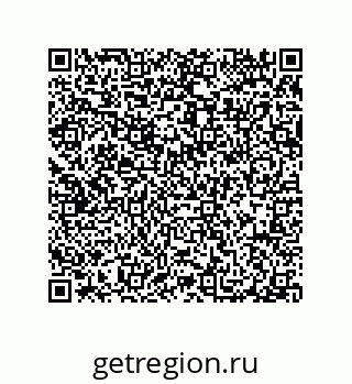 79914539745