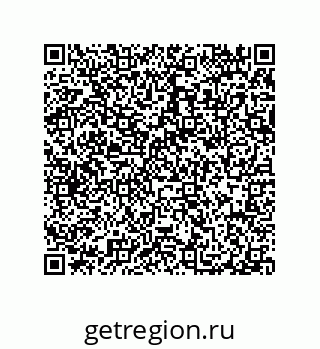 79914539865
