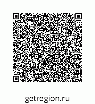 79914539947