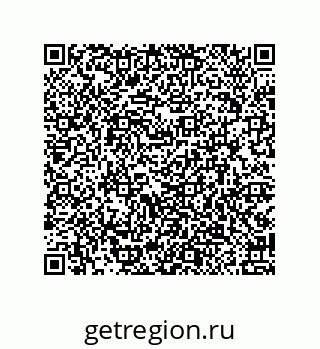 79914540000