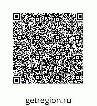 79914540012