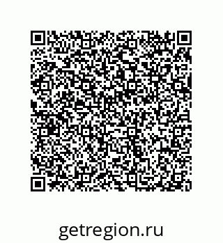 79914540118