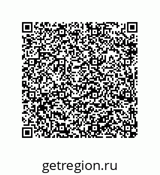 79914540143
