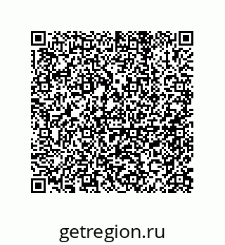 79914540173
