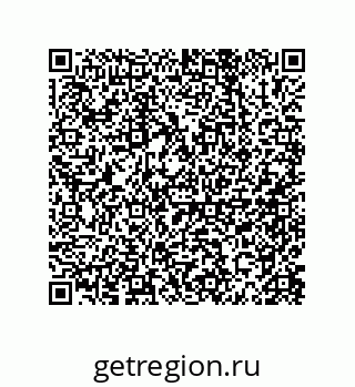 79914540195