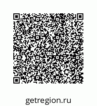 79914540261
