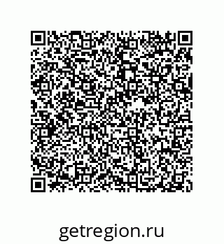 79914540286