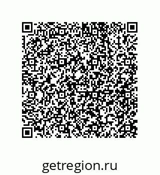 79914540297