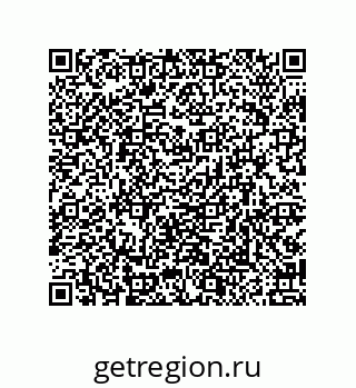 79914540370
