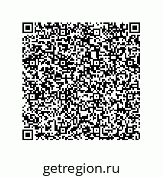 79914540523