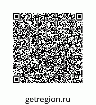 79914540623
