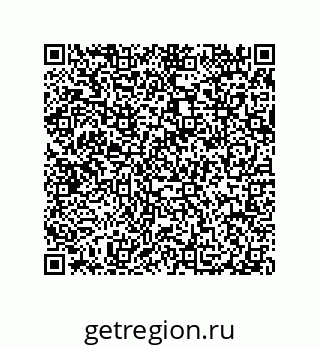 79914540637