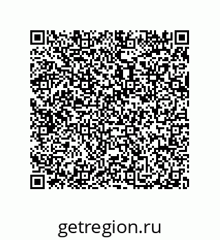 79914540684