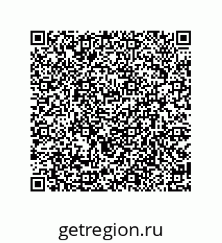 79914540697
