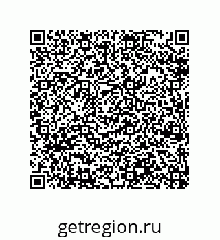 79914540740
