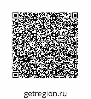 79914540821