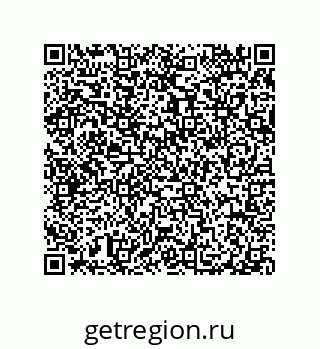 79914540923
