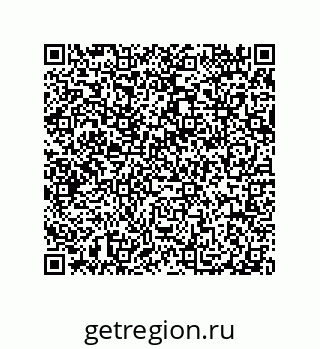 79914540928