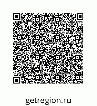 79914540930