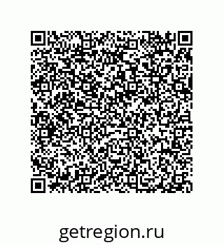 79914540933