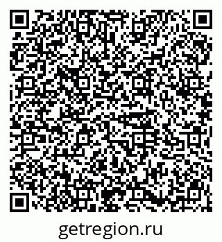 79914565006