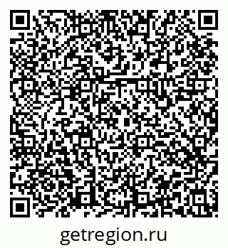79914565048