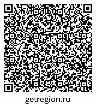 79914565069