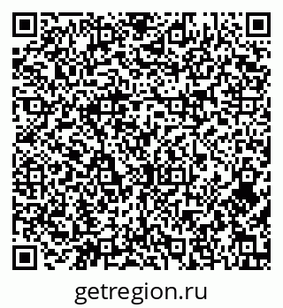 79914565070