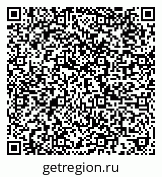 79914565075