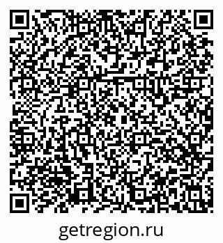 79914565090