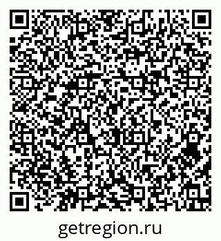 79914565118