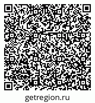 79914565120