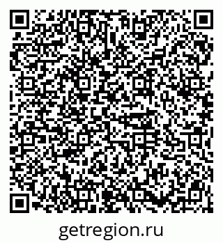 79914565132