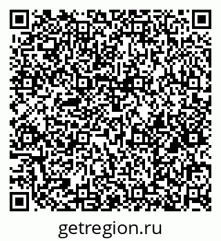 79914565145
