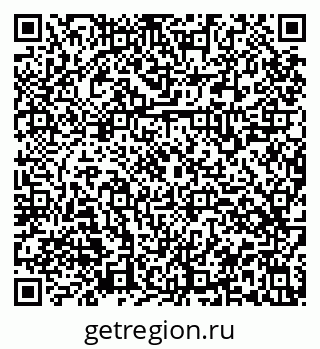 79914565172