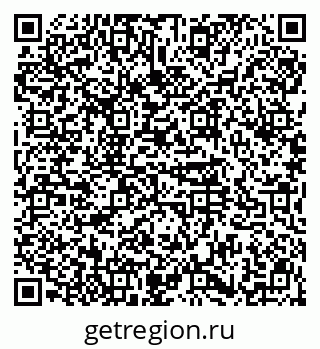 79914565184