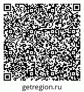 79914565188