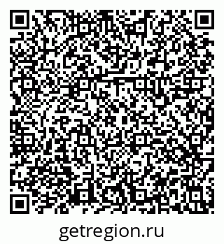 79914565192