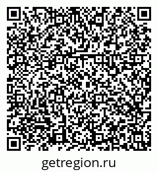 79914565194