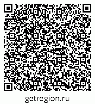 79914565198