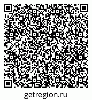 79914565216