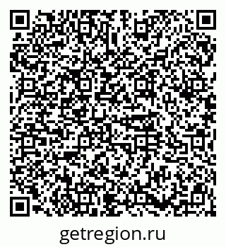 79914565230
