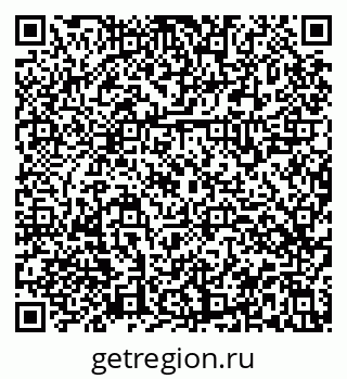 79914565237