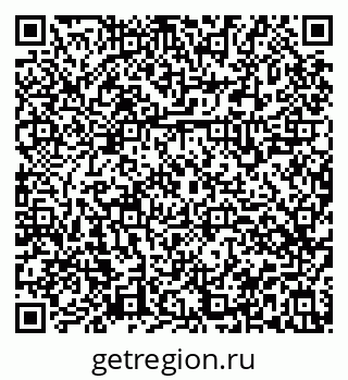 79914565238
