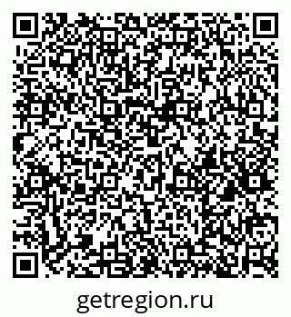 79914565243