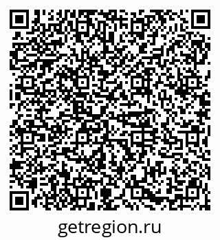 79914565248